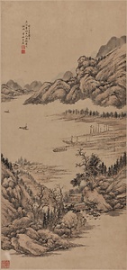 山水図軸 さんすいずじく