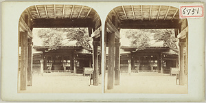 熱田神宮