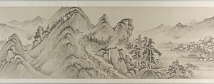 江山無尽図巻 こうざんむじんずかん