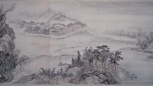 江山縦覧図巻 こうざんじゅうらんずかん