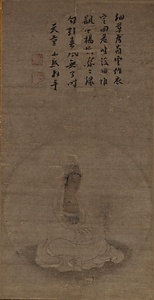 白衣観音図 