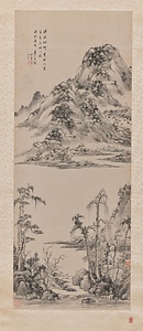 山水図軸 さんすいずじく