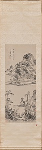 山水図軸