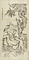 羅漢図（模本）