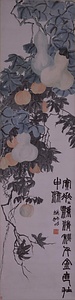 四時花卉図四屛 しじかきずしへい