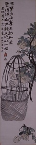四時花卉図四屛 しじかきずしへい