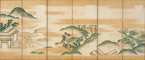 大嘗会和歌御屏風（明和八年度）
