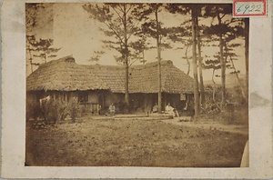 琉球首里城