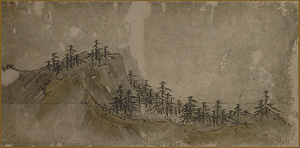山水図