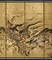 龍虎図屏風