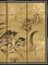 龍虎図屏風