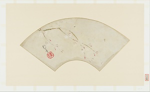 扇面雑画 せんめんざつが