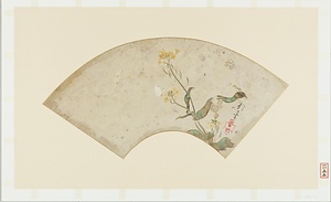 扇面雑画 せんめんざつが