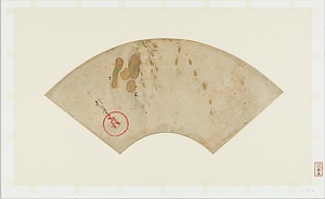 扇面雑画 せんめんざつが