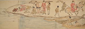 華厳宗祖師絵伝（模本） 