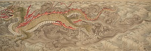 華厳宗祖師絵伝（模本） 