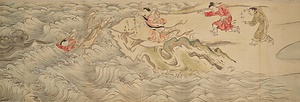 華厳宗祖師絵伝（模本） 