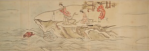 華厳宗祖師絵伝（模本） 