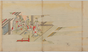 元信／嵯峨釈尊縁起 