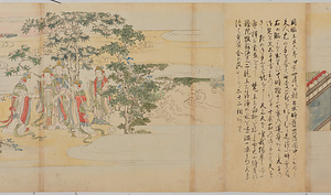 元信／嵯峨釈尊縁起 