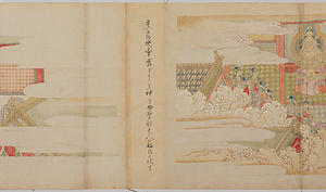 元信／嵯峨釈尊縁起 