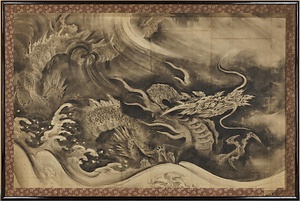 古永徳／龍図
