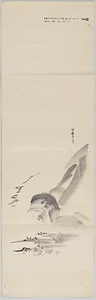 探幽／山水図