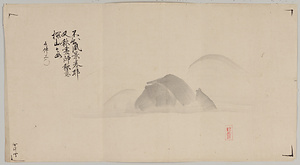 探幽／山水図
