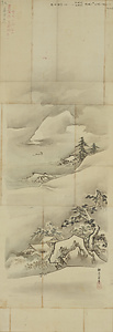 探幽／東坡山水図 