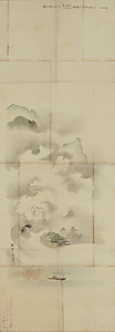 探幽／東坡山水図 