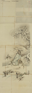 探幽／東坡山水図
