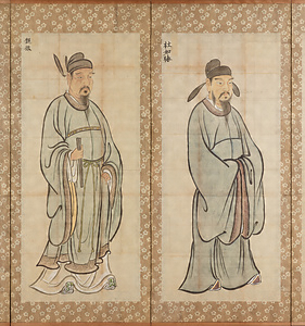 探幽／聖賢障子図 