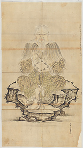 探幽／伏羲神農孔子図 