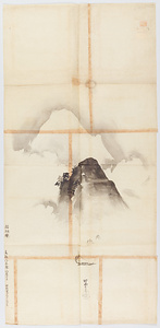 探幽／山水図 