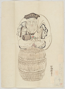 探幽／大黒図