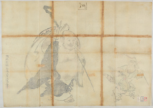 探幽／布袋唐子図 