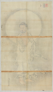 探幽／出山釈迦図 