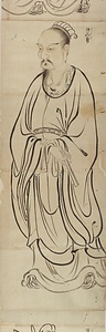 探幽／聖賢図 