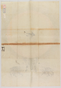 探幽／摩利支天図 