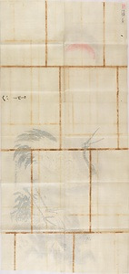 探幽／寿老　鶴図 