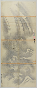 探幽／龍図 