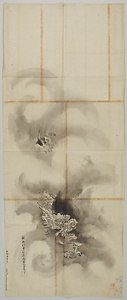 探幽／昇龍降龍図 