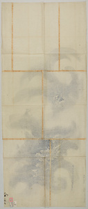 探幽／昇龍降龍図 