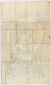 探幽／文殊図 