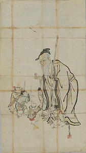 常信／郭子儀図