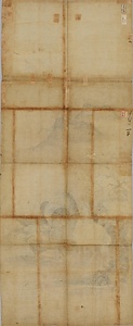 常信／桃牛桜馬図 