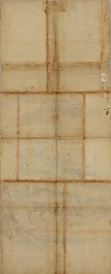 常信／桃牛桜馬図 