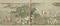 上林賦之図（模本）