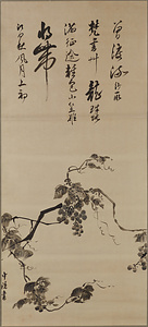 廉布／葡萄図