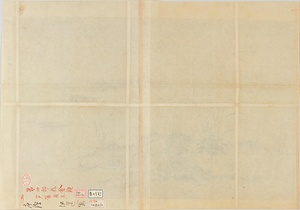 蘿窓／芦雁図 